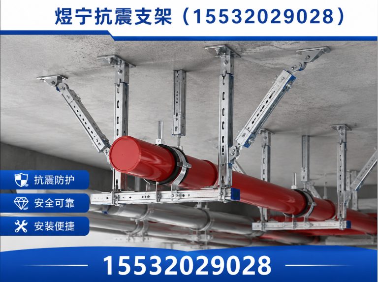 金昌地脚螺栓展示图